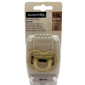 CHUPETE SILICONA FISIOLOGICO SUAVINEX TODOSILICONA 6 – 18 MESES 1 UNIDAD CHUPETE SILICONA FISIOLOGICO SUAVINEX TODOSILICONA 6 – 18 MESES 1 UNIDAD
