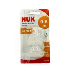 TETINA SILICONA ANTICOLICO NUK FIRST CHOICE+ FLUJO S 2 UNIDADES