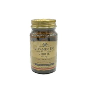 VITAMINA D3 2.200UI SOLGAR 50 CAP VEG 55MCG